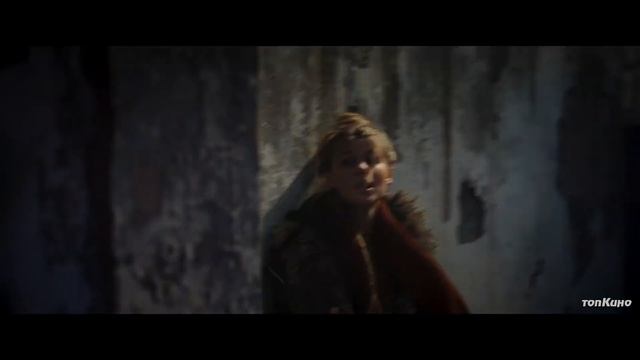 Альтер — Русский Трейлер (Дубляж, 2025) смотреть онлайн