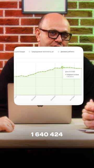 ОСТАВИЛИ 🍑 НЕПРИКРЫТЫМИ😳#маркетплейсыснуля #wildberries #вайлбериз #бизнес #wb #юмор смотреть онлайн