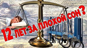 Повторное обращение в Администрацию Президента РФ от жителей Обители Рассвета