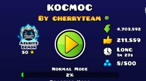 ТИПИЧНЫЙ КОСМОС В GD 2.4