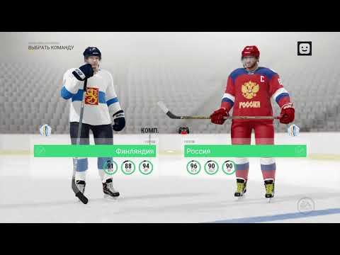 NHL 17 - World Cup of Hockey - 03 смотреть онлайн