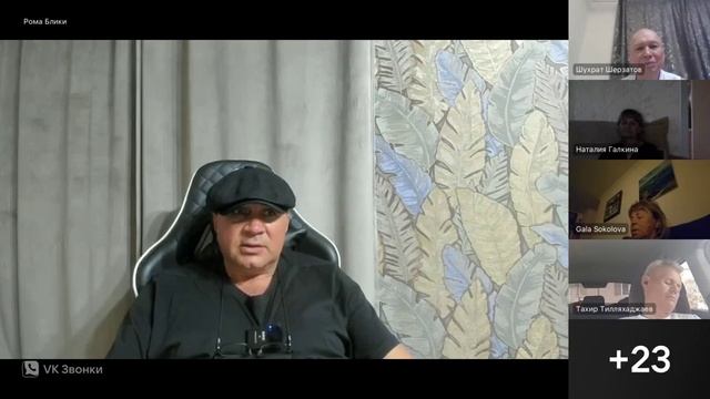 Отрывайся от мыслей смотреть онлайн