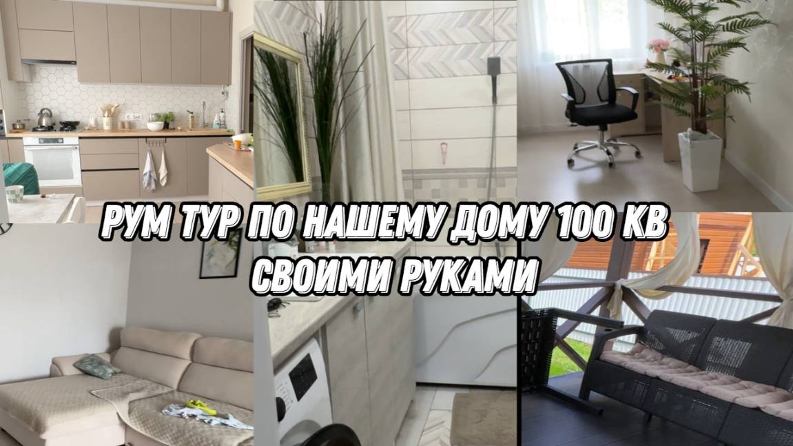 VLOG: ИСТЕРИКА на развивашке/Бессонная НОЧЬ/Завелись МЫШИ/Яблочный ПИРОГ/Покупаем КУР у соседей смотреть онлайн