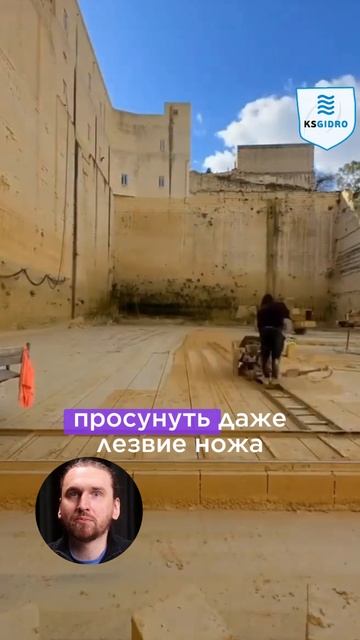 Почему в старых храмах не было трещин смотреть онлайн