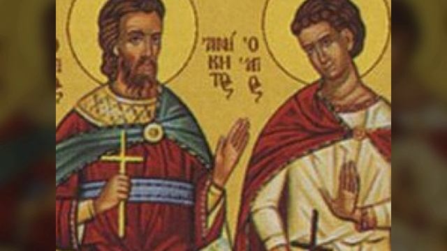 Мученики Аникита и Фотий Никомидийские смотреть онлайн