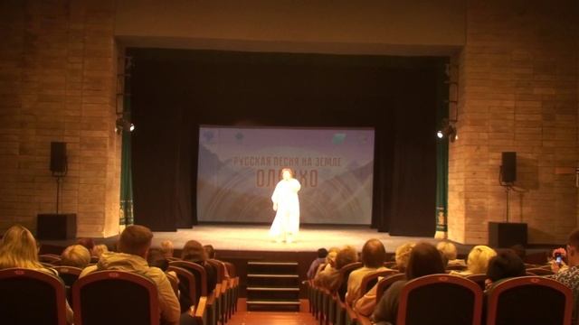 НЕРЮНГРИ Галина Марфина Песни с залом