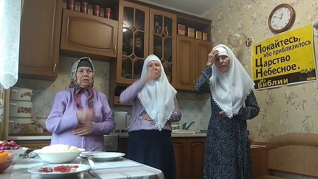 №415. Общая молитва. 24.08.25 г. смотреть онлайн