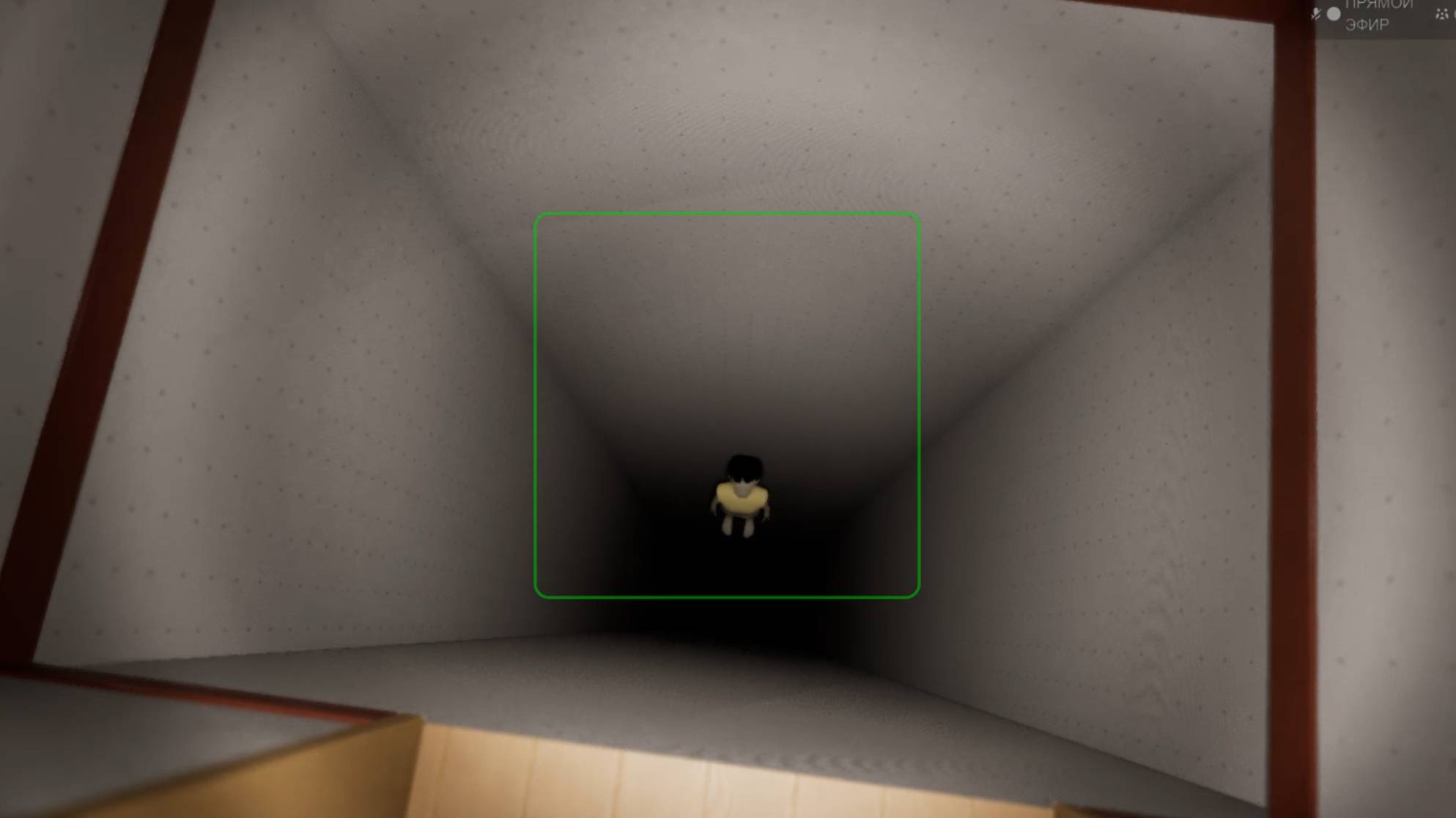 False Dreams Чудеса продолжаются! смотреть онлайн