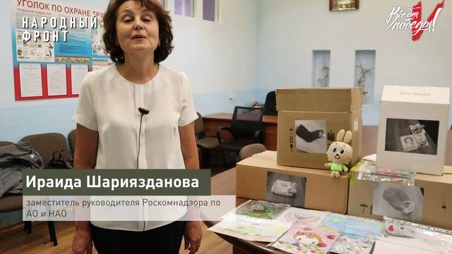 Роскомнадзор машины и рисунки смотреть онлайн