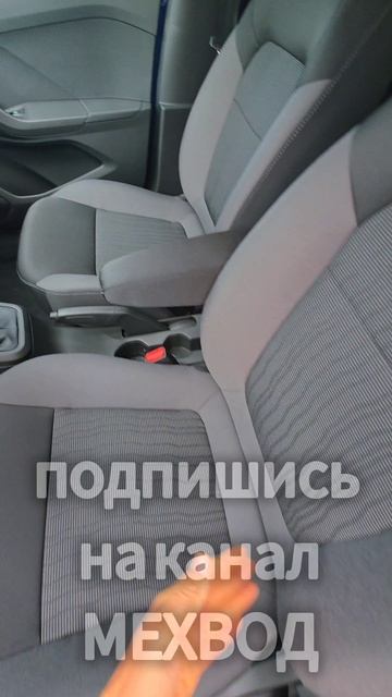 На рынок РФ АвтоВАЗ выкатил новинку — новый седан LADA Iskra смотреть онлайн
