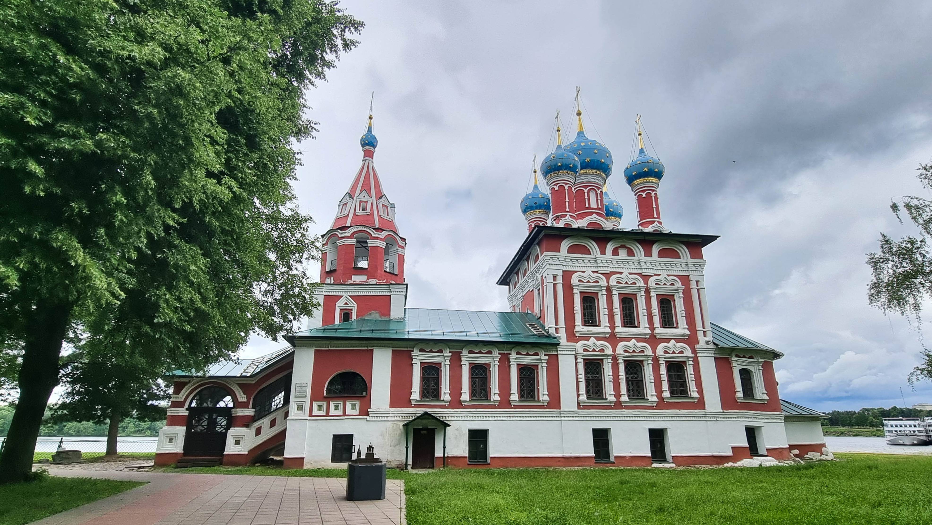 Углич. Ярославская обл. 26.06.2025г. смотреть онлайн