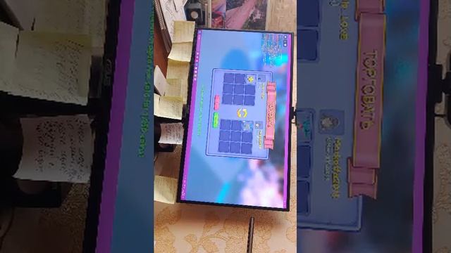 h смотреть онлайн