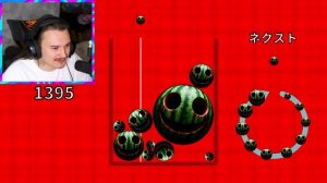 ВНИМАНИЕ: НИКОГДА НЕ ДЕЛАЙ АРБУЗ!