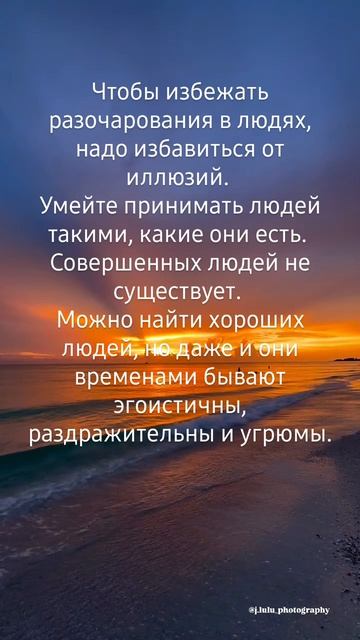 Правда смотреть онлайн