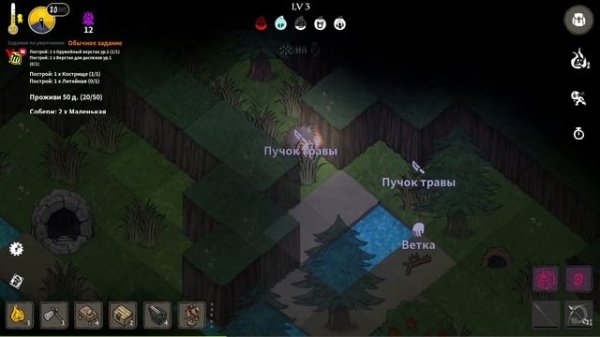 ПЕРВЫЙ ФИНАЛ / The Wild Darkness