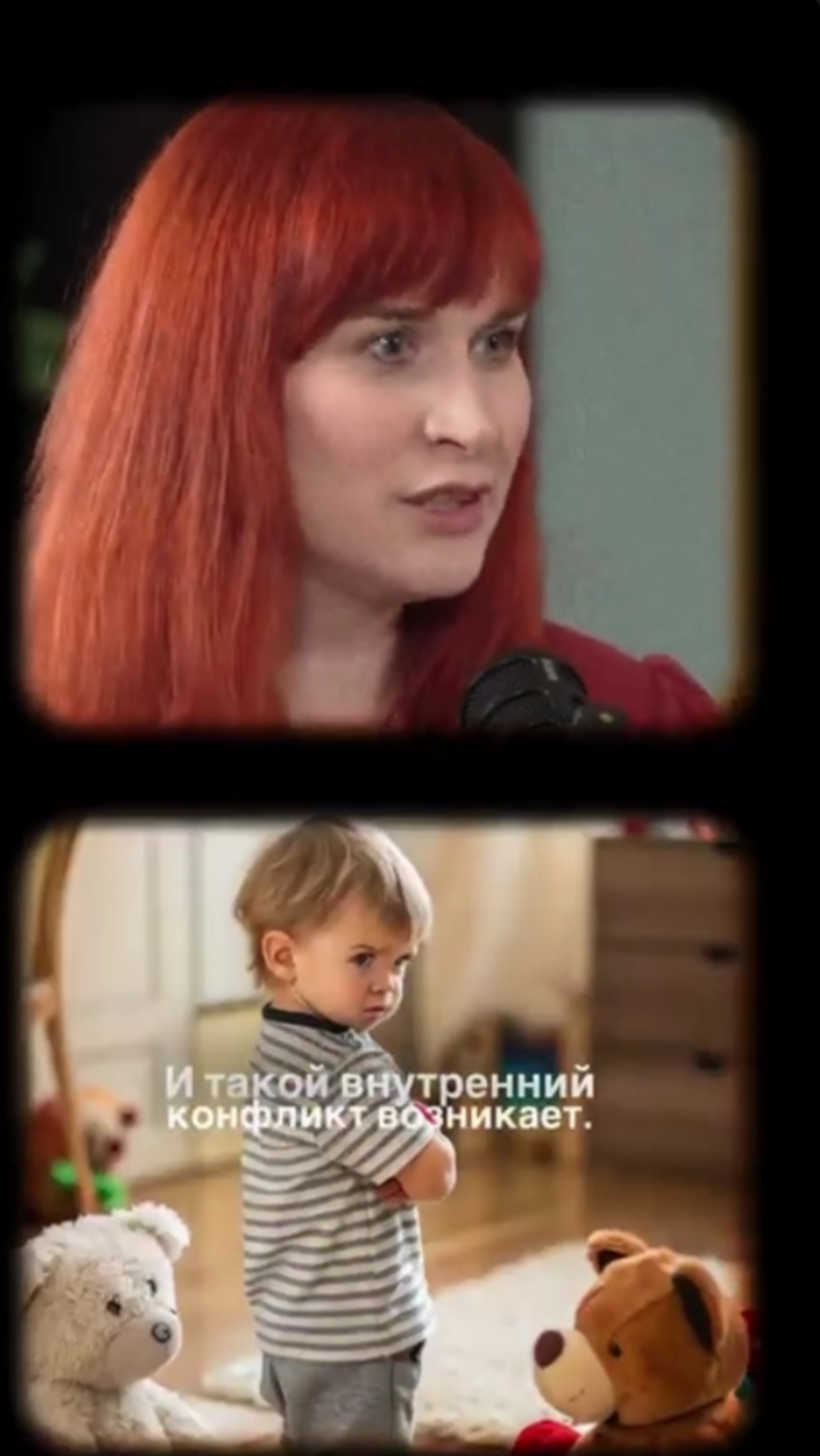 Как справляться со злостью трехлетки #психология #воспитание #дети #семья