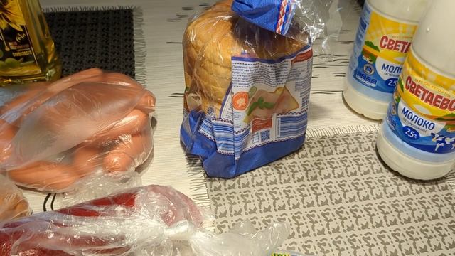 Поездка в город за покупками. смотреть онлайн