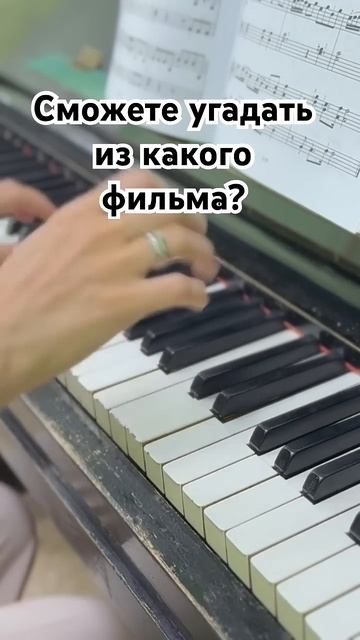 Угадай мелодию☺️