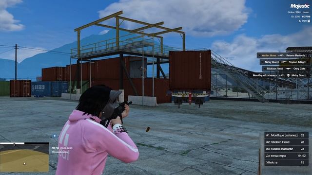 2025-08-25 22-33-15 смотреть онлайн