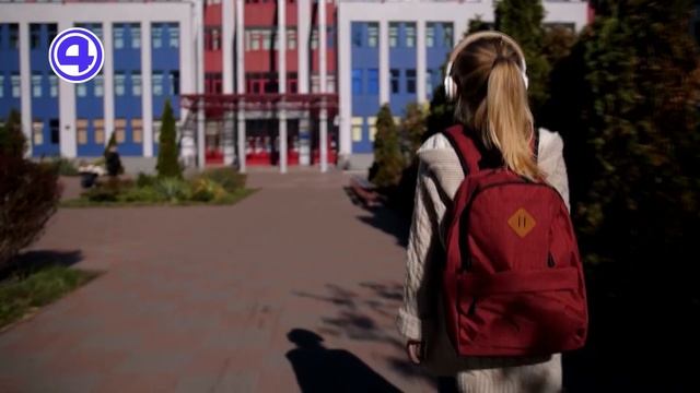 Утренний экспресс от 25.08.2025 смотреть онлайн