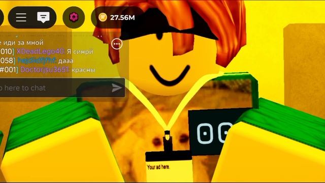 ROBLOX|INK GAME! смотреть онлайн