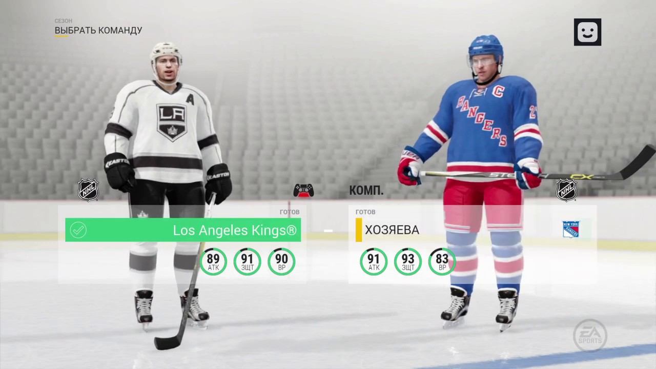 NHL™ 17_20200131074921 смотреть онлайн