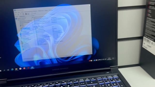 Ardor gamingg смотреть онлайн