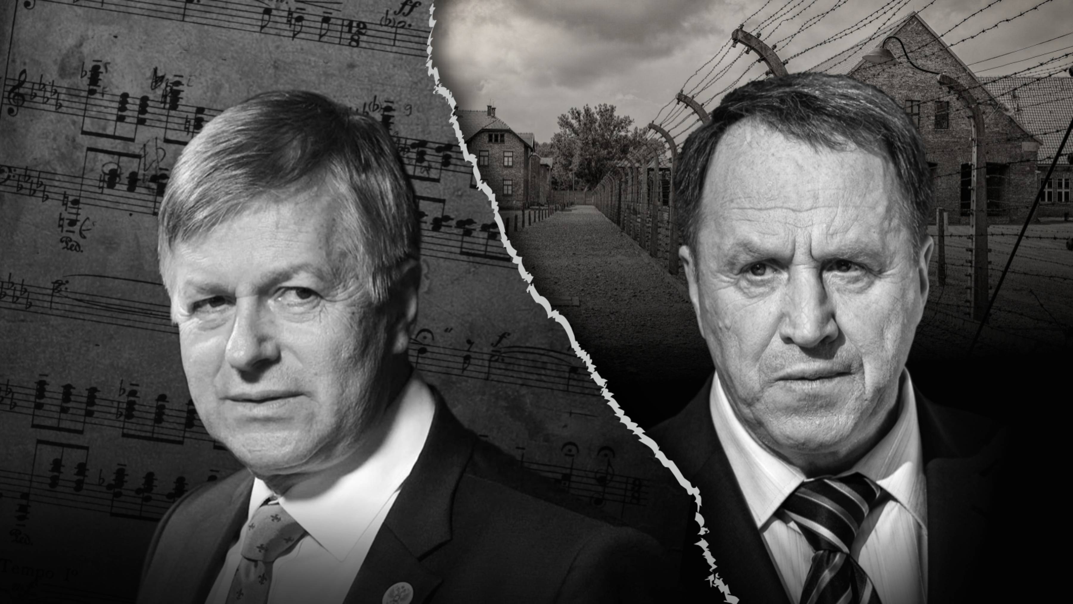 тизер Фальшивая Нота