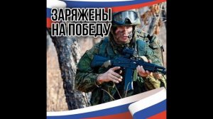 Новороссия. Письмо воина к маме. Слова мои - Владимира Мусатова. Музыка ИИ.