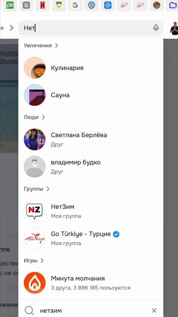 Уличные оливки и бананы вредны для здоровья?