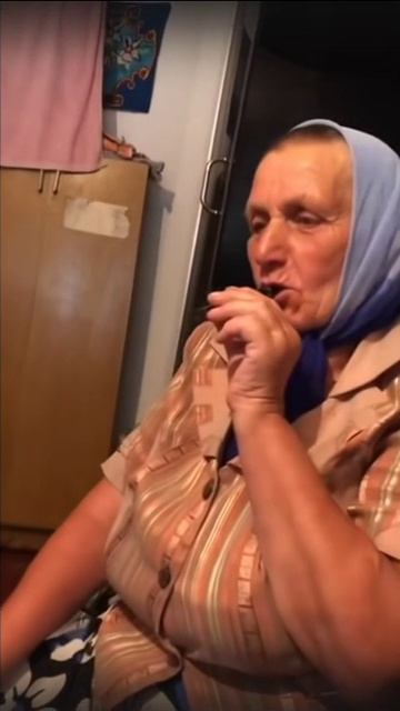 бабки кумарят