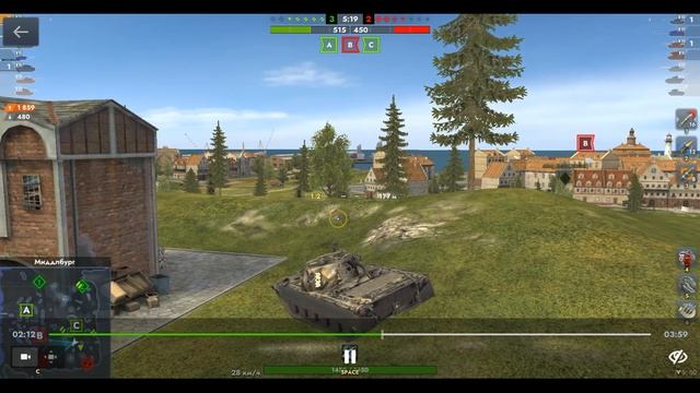 Kpz.Pr.68 (P), Миддлбург, 22.08.2025 20-32, Рейтинговый, превосходство
