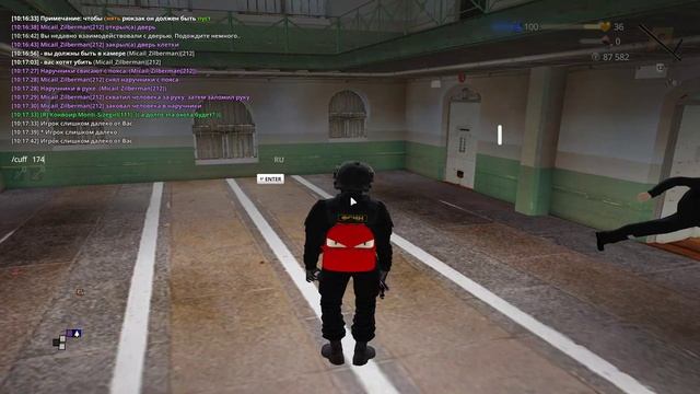 уход.. смотреть онлайн