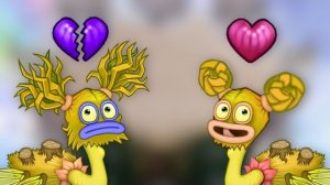 ЧТО ЕСЛИ БЫ РЕДКИЙ СТРАВОК БЫЛ МЕНЕЕ УРОДЛИВЫМ В My Singing Monsters (Мои Поющие Монстры, Msm, Мсм)