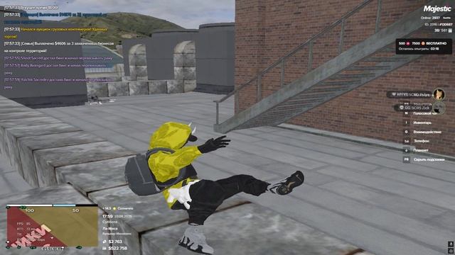Grand Theft Auto V 2025.08.23 - 18.00.50.05.DVR смотреть онлайн
