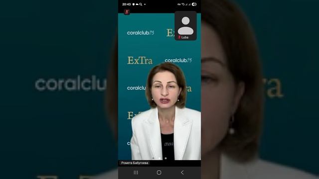 1001055680.mp4 смотреть онлайн