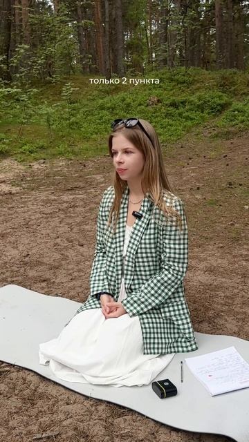 Любой запрос - это энергия❤️ #энергия