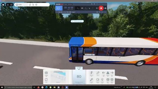 Играю в роблокс▶Canterbury & District Bus Simulator▶(ч.1)▶(#3)