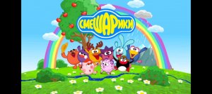 Смешарики моя версия 2 серия