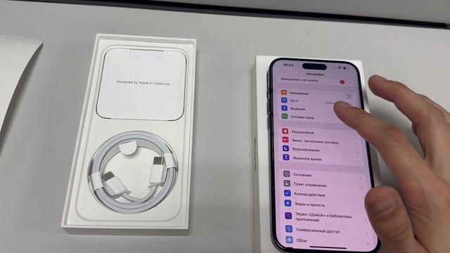 25-08-2025 смотреть онлайн