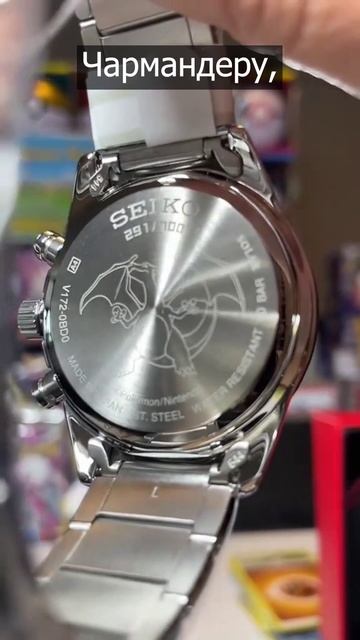 ЧАСЫ ПОКЕМОНЫ смотреть онлайн