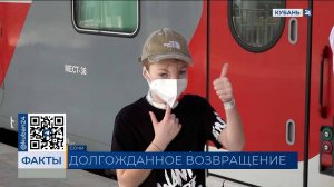 Пострадавший после нападения хаски в Сочи мальчик рассказал о самочувствии