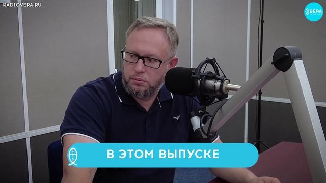 «Господь не оставляет верящих Ему» / Светлые истории смотреть онлайн