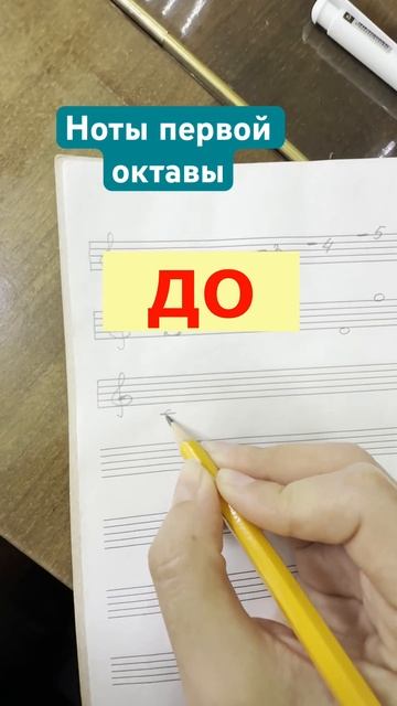 Полное видео можно посмотреть на канале