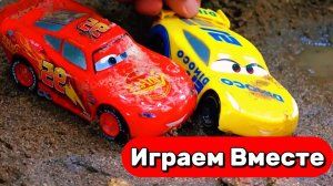 МАШИНКИ МОЛНИЯ МАККИН И ДРУЗЬЯ ДЛЯ ДЕТЕЙ 🚗 ИГРУШКИ МАШИНКИ ИЗ МУЛЬТИКОВ ДЛЯ ДЕТЕЙ