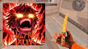 Мувик стендофф 2❤️