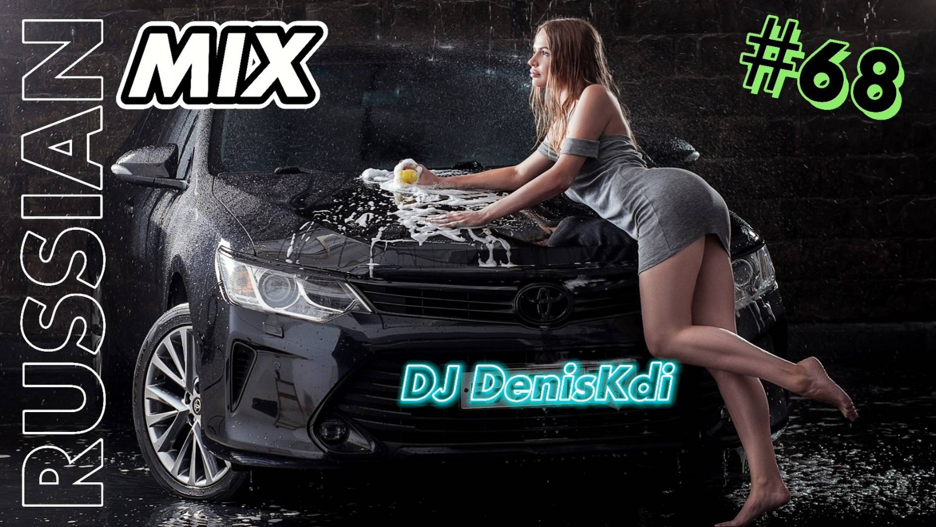 RUSSIAN MIX #68 / DANCE MUSIC / DJ DENISKDI смотреть онлайн
