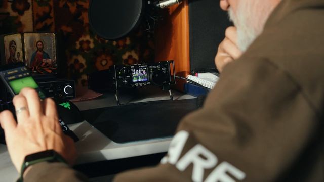 Альтернативная связь...