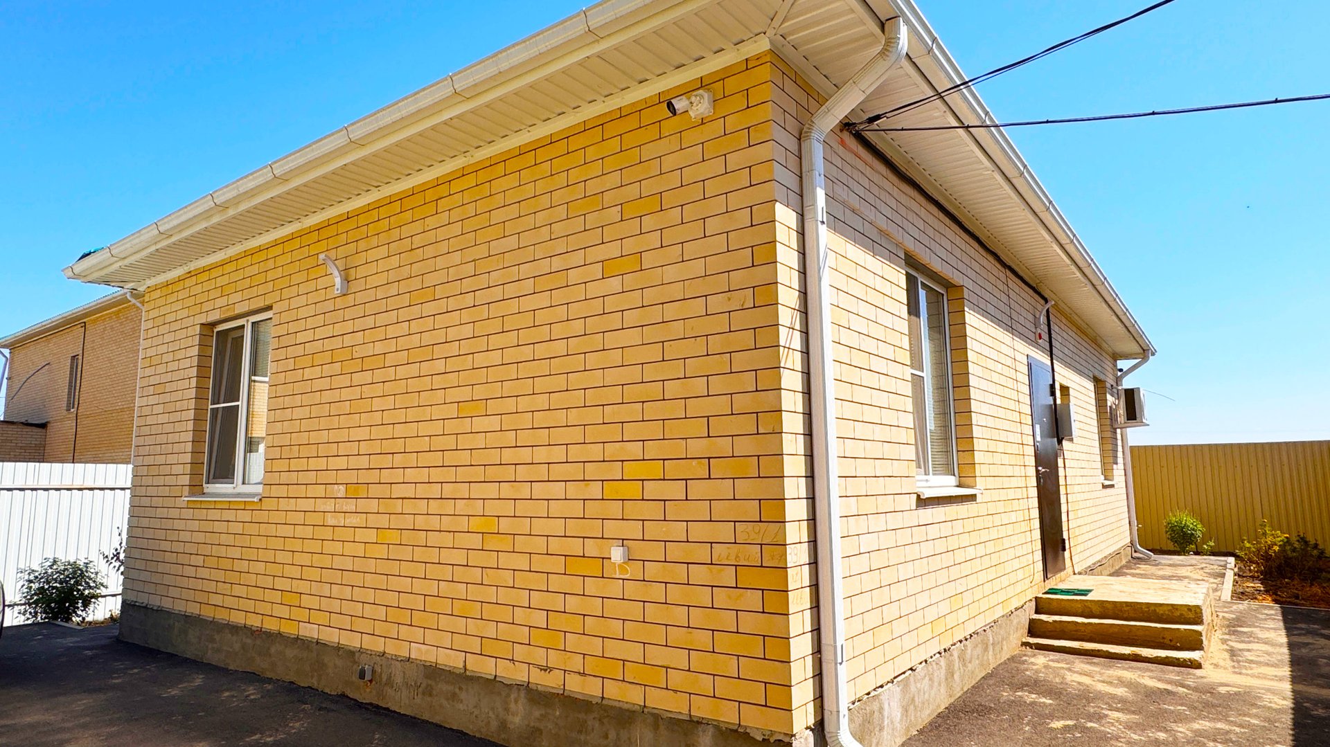 Новый дом в отличном районе Краснодара с развитой инфраструктурой смотреть онлайн