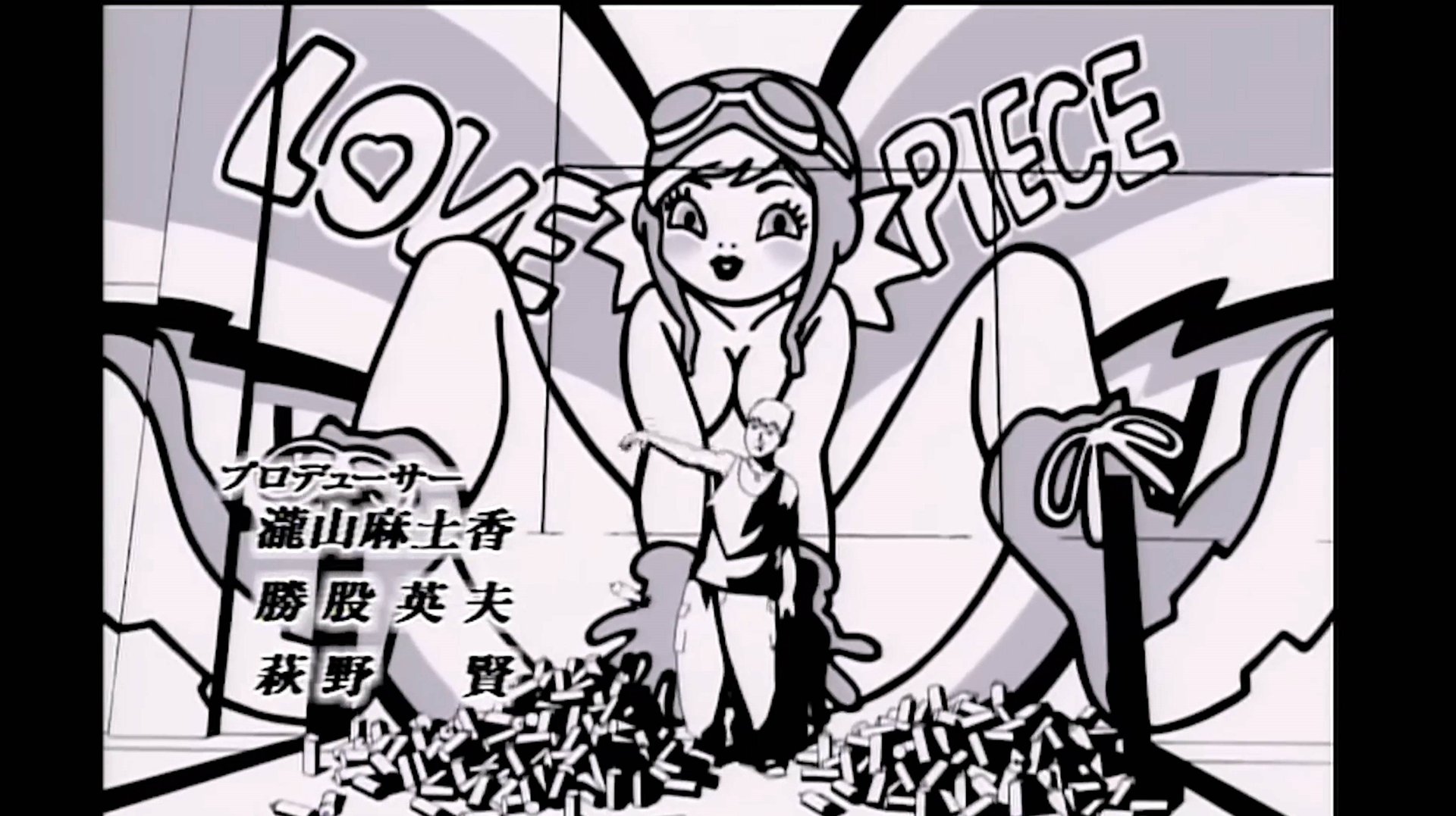 Great Teacher Onizuka: Opening #1